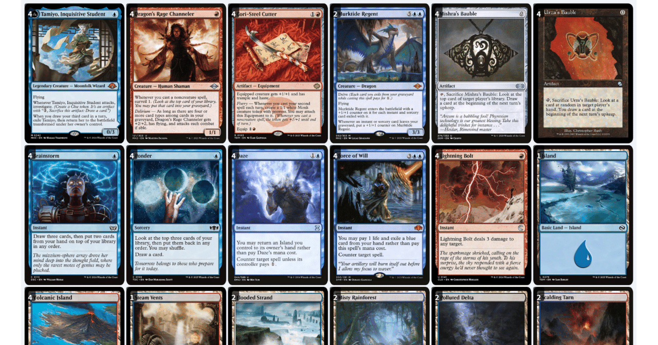 コーリ鋼の短刀 英語 3枚セット TDM)コーリ鋼の短刀(0103)/CORI-STEEL