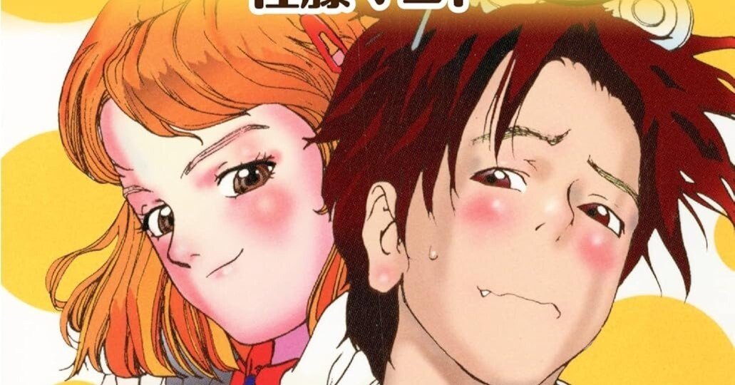 佐藤マコト　サトラレ　原画 サトラレ（全8巻｜佐藤マコト）KindleUnlimited傑作選レビュー｜kuihoudai