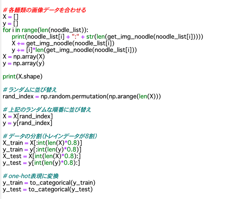 スクリーンショット 2020-02-03 19.58.56 1