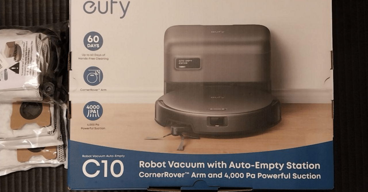 ついに来た！アンカー発、自動ゴミ収集付きロボット掃除機｜ガジェット