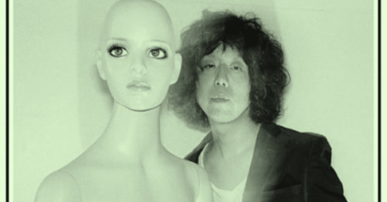 坂本慎太郎「幻とのつきあい方」ゆらゆら帝国解散から一年半、過去を