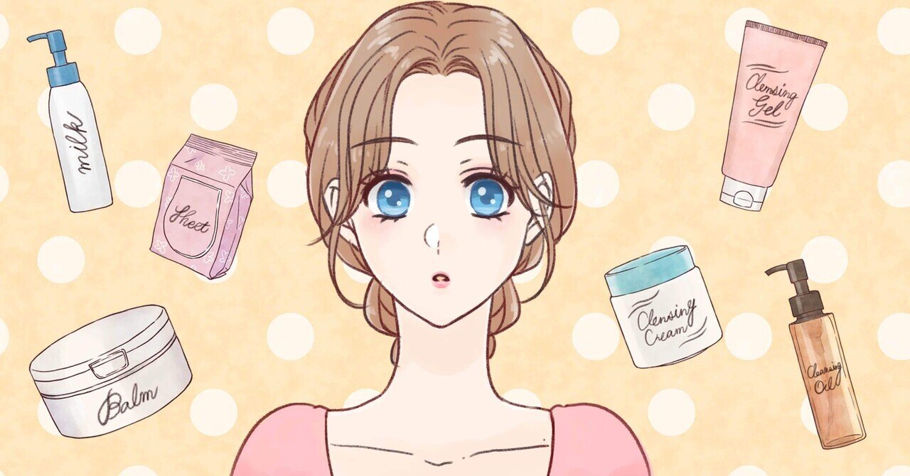 スーパージェクション ファイナルバーム 30ml SPF50 再生マルチBB ファイナルバーム】即完売BBクリームではなく 新次元のオール