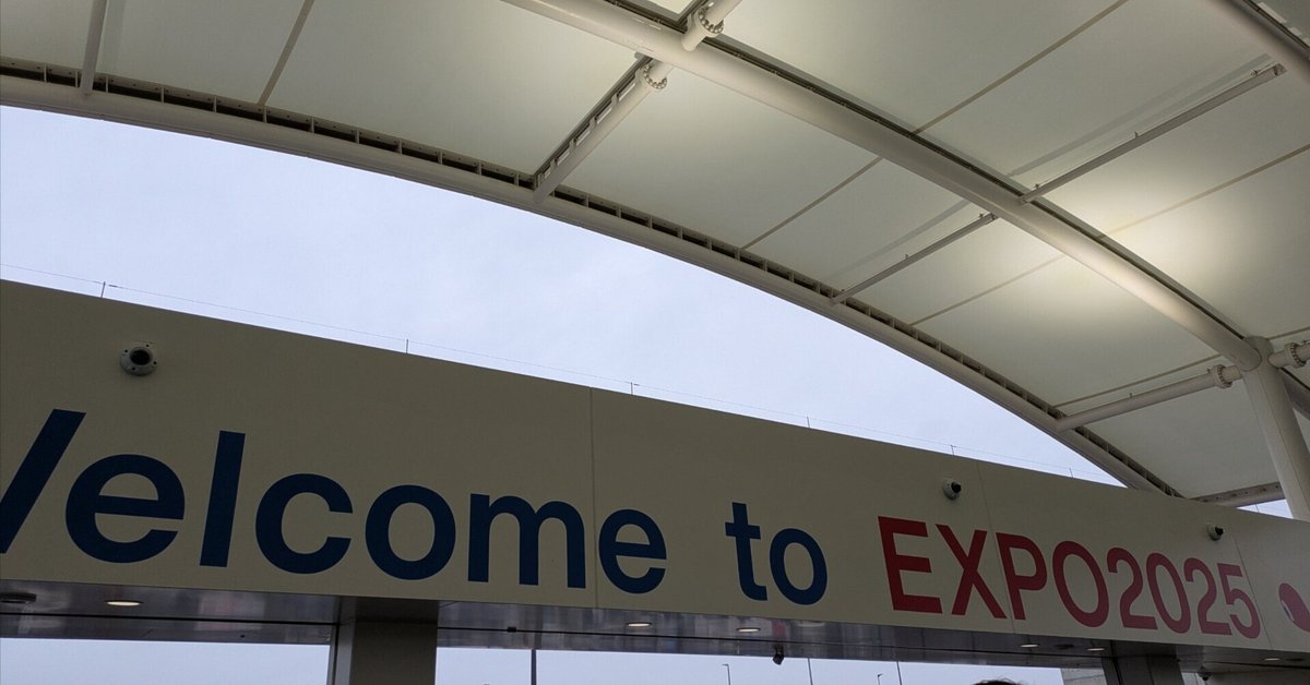 色紙を見に万博ってマ？｜1115_kanzumera