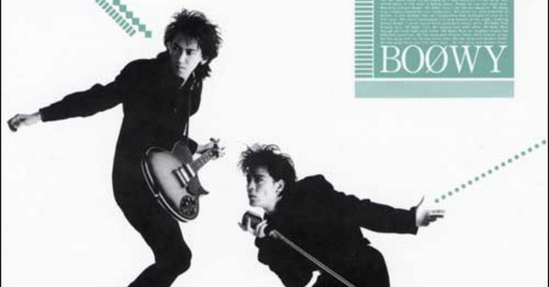 BOaT（ボート）というバンドを歴史に埋もれさせてはいけない