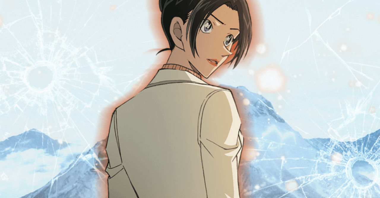 コナン隻眼の残像林】林*檎様 名探偵コナン 隻眼の残像 くじ