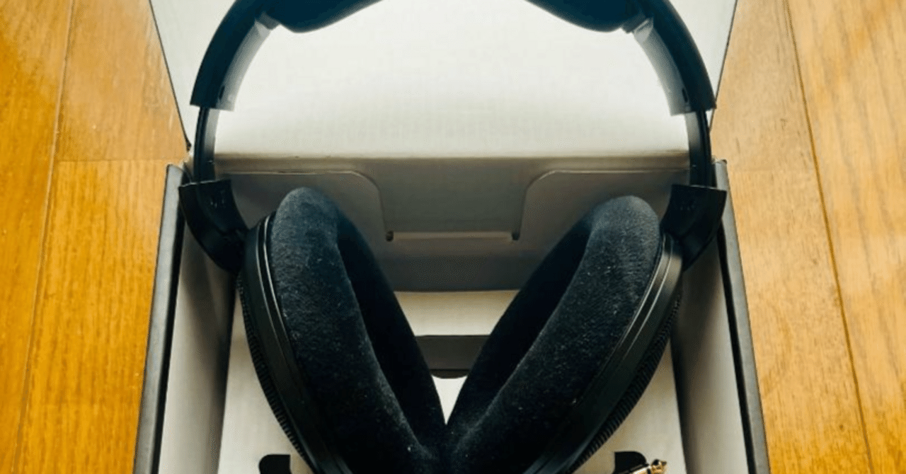 原音忠実サウンドへの入口。ゼンハイザーの高コスパ開放型ヘッドホン