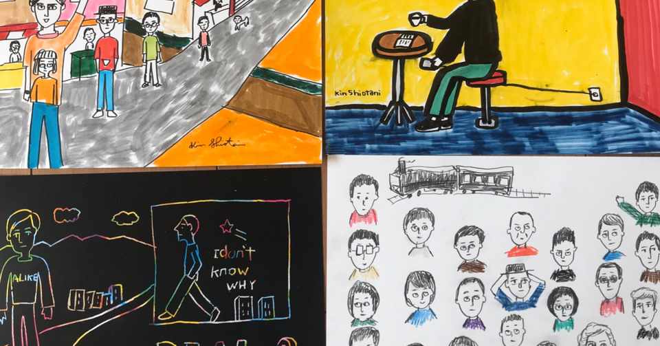 新作追加してきたよ キン シオタニ Note