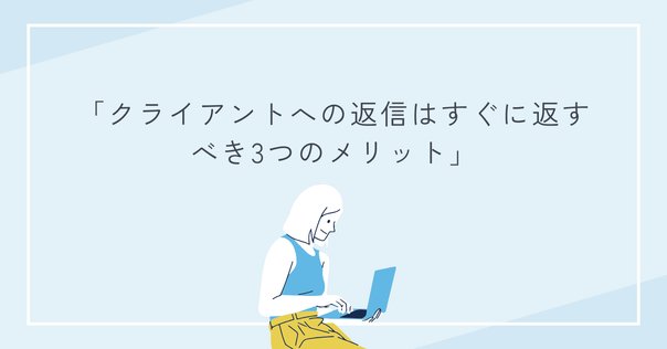 再告知】時間（再）変更のお知らせ 悪天候が続いています。 大変