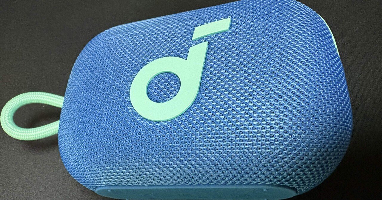 買ってみた】Anker Soundcore Select4 Go、快適Bluetoothスピーカーの