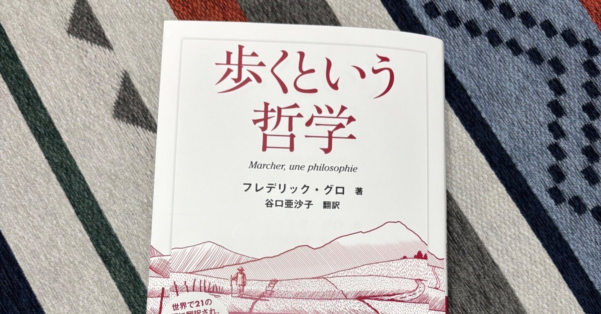 【黒田出版興文社】HOW TO文庫・知って得する法律知識 / 谷間夢路・今戸悠 黒田出版興文社】HOW TO文庫漫画版・性の鉄人 / 谷間夢路・今戸
