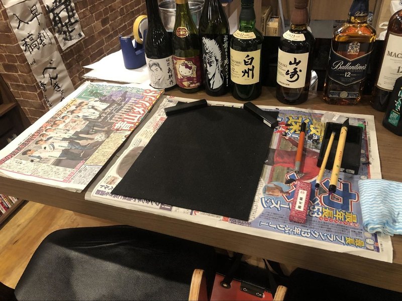 マンバ読書会 19年のマンガ イベントレポート 年1月 マンバ Note マンバ読書会 19年のマンガ イベントレポート 年1月 マンバ Note