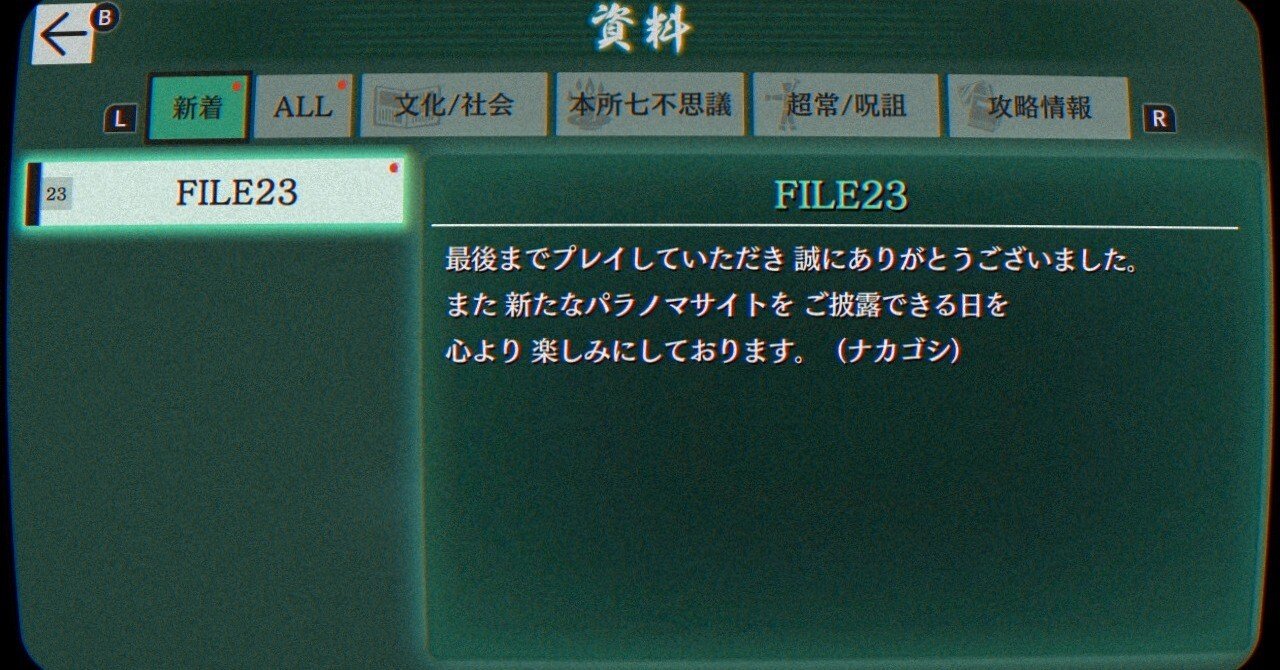 a9b45a3d11d3be4eb418283655c994