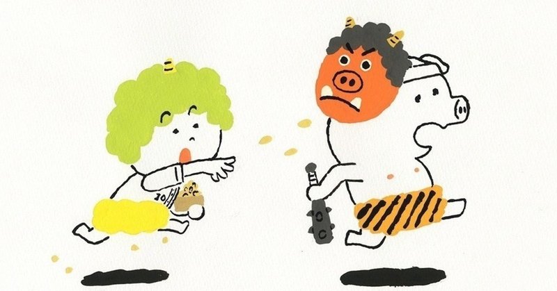 日本文化 節分 を英語で伝えるには Aina 語学アカウント Note