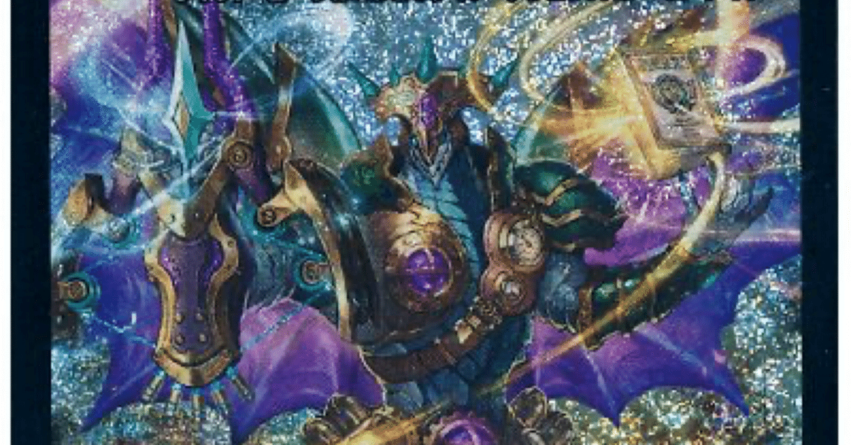 今日から〜西方より来る激流の竜騎公〜ハイドロ・ビスマルクで