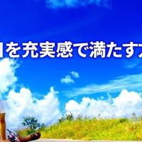 頭が真っ白になりそうな時 さらりと切り返す話し方 書評 しじみ Note