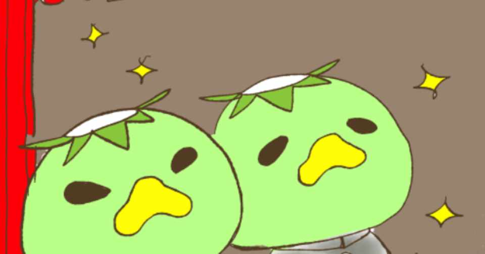 お題箱より 豆まき 少年式 もっち Note