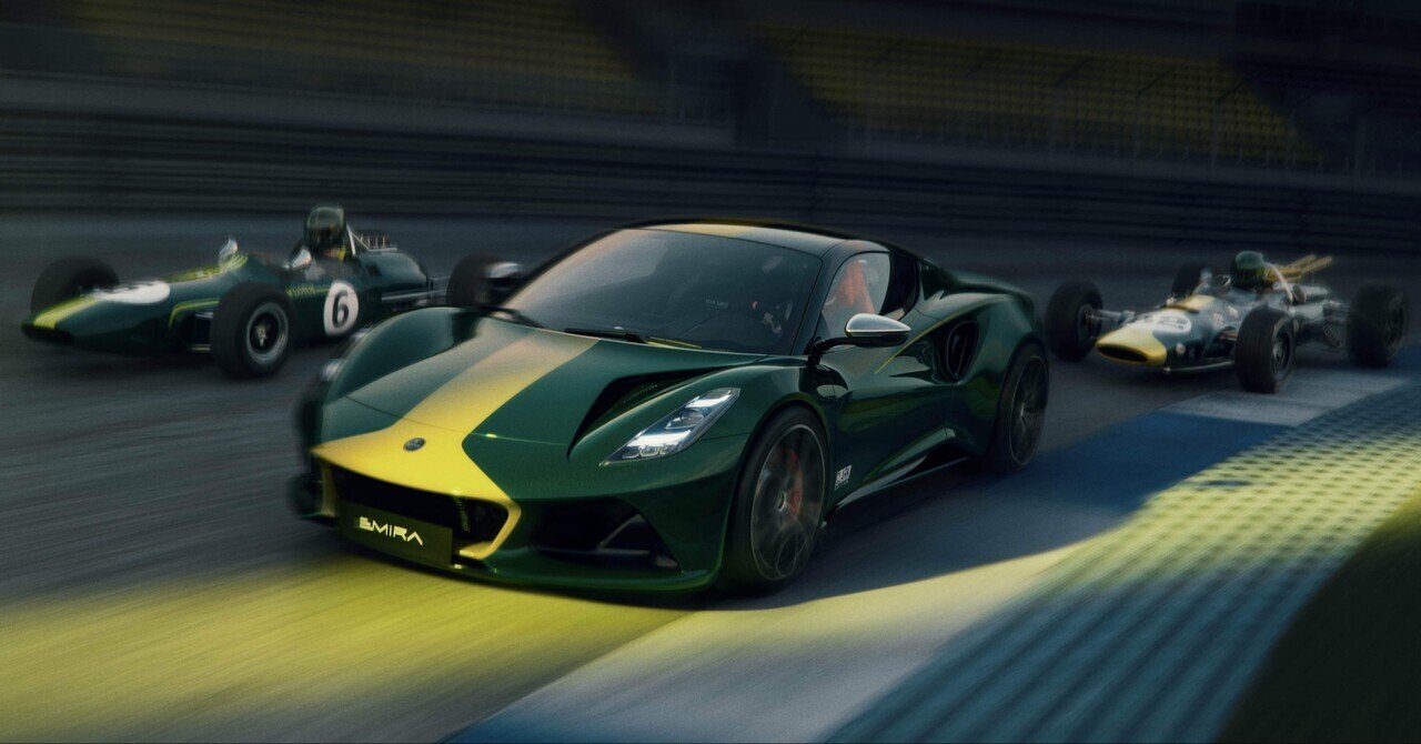 新車発表] ロータス ・ エミーラ CLARK EDITION、 JクラークのF1＆