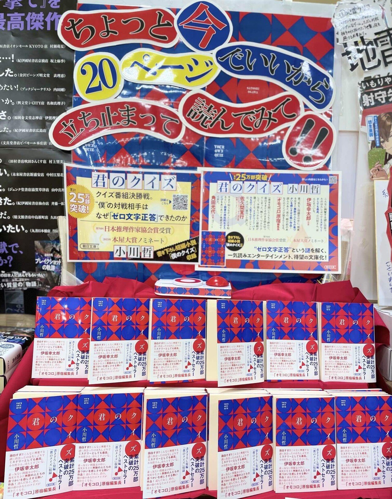 3CE TOILETPAPER MAGAZINE コラボ ミラー ショッパー付き
