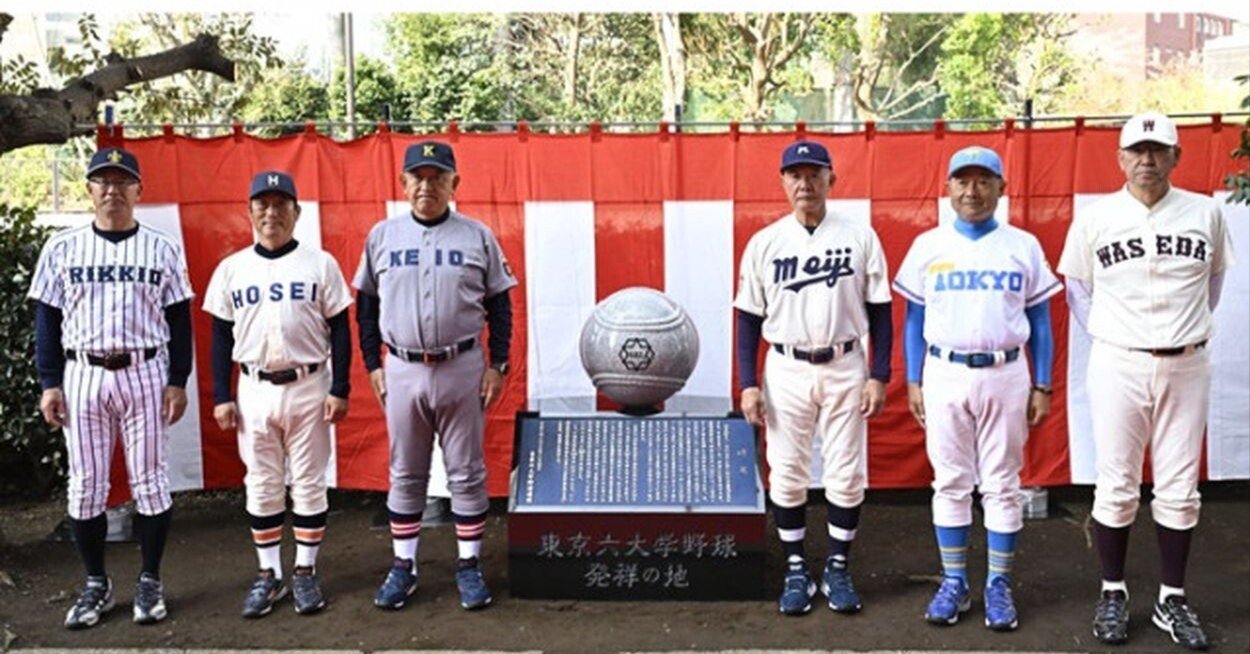 一度は見てみたい「六大学野球観戦視察」。創設100周年を迎えた六大学