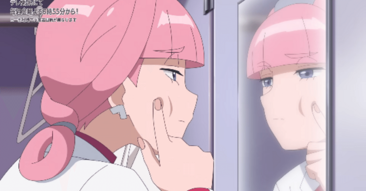 アニポケHZ第94話「ポケモンセンターのお姉さん」感想｜こめこめくらぶ