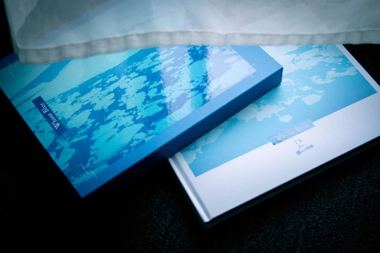 Whose Blue、青に呑まれる｜Suiu