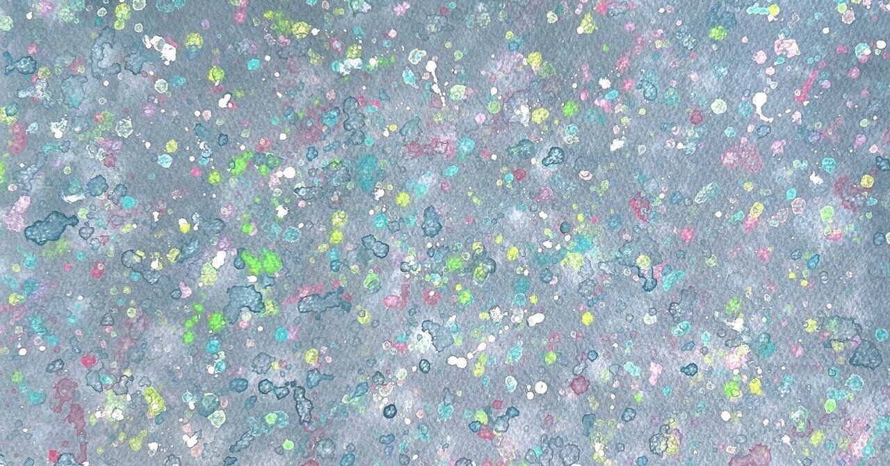 一句鑑賞㊽：滝となる前のしづけさ藤映す／鷲谷七菜子（重要追記あり