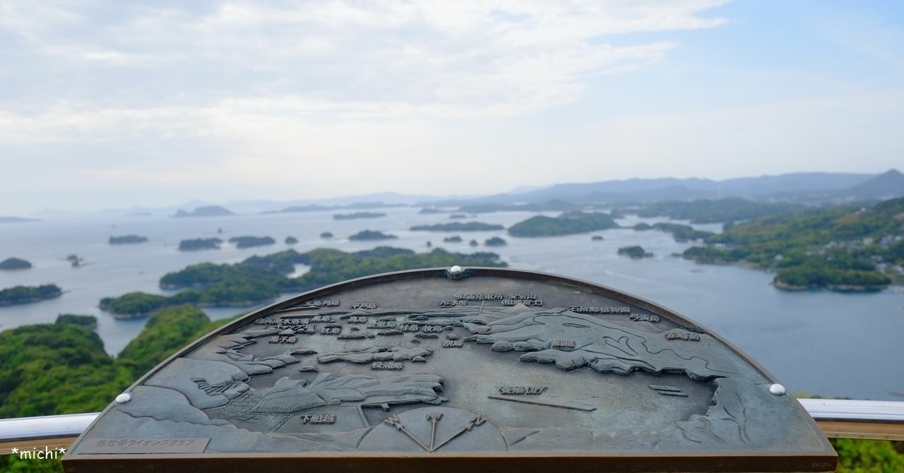 真筆画、笹岡了一・絵画油絵・鋸山 真筆画、笹岡了一・絵画油絵・鋸山 角々しく