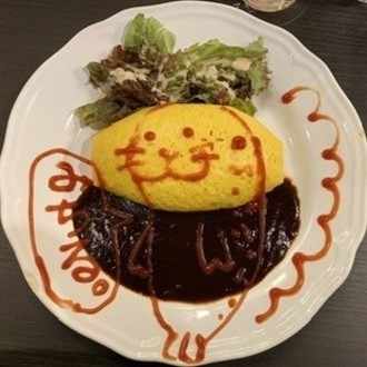 グラッチェガーデンズ が好きな話 みちる Note