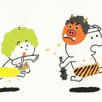 Kokugonote 43高１国語総合 Kokugonote Note