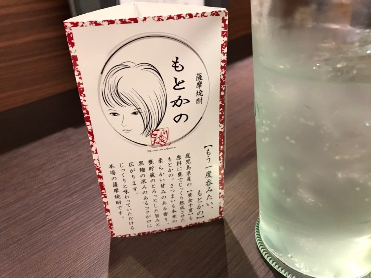 女にとって９割の元カレとのセックスは 想像するだけでキツイ 灯諸こしき Note