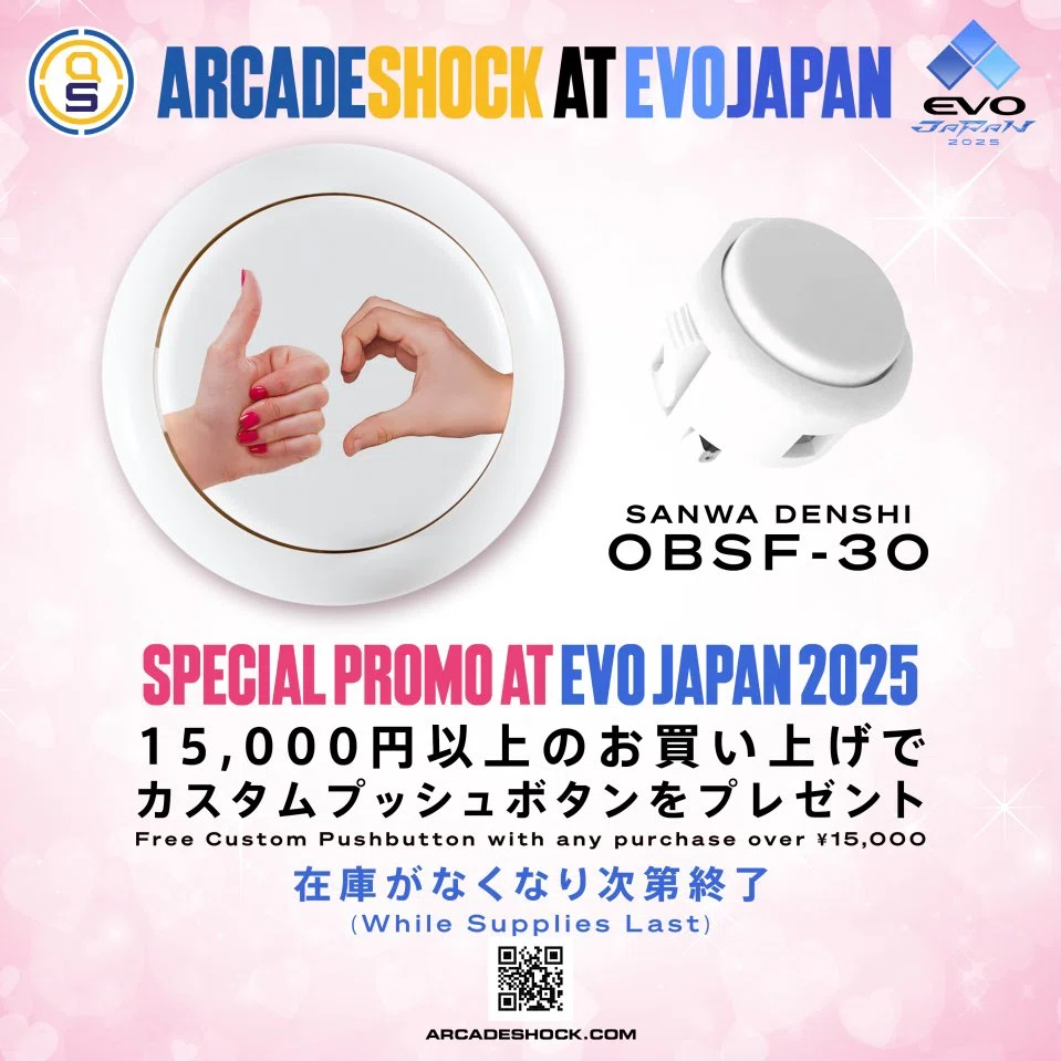 アケコンの話、EVO Japanの限定アイテム販売リスト 036｜774