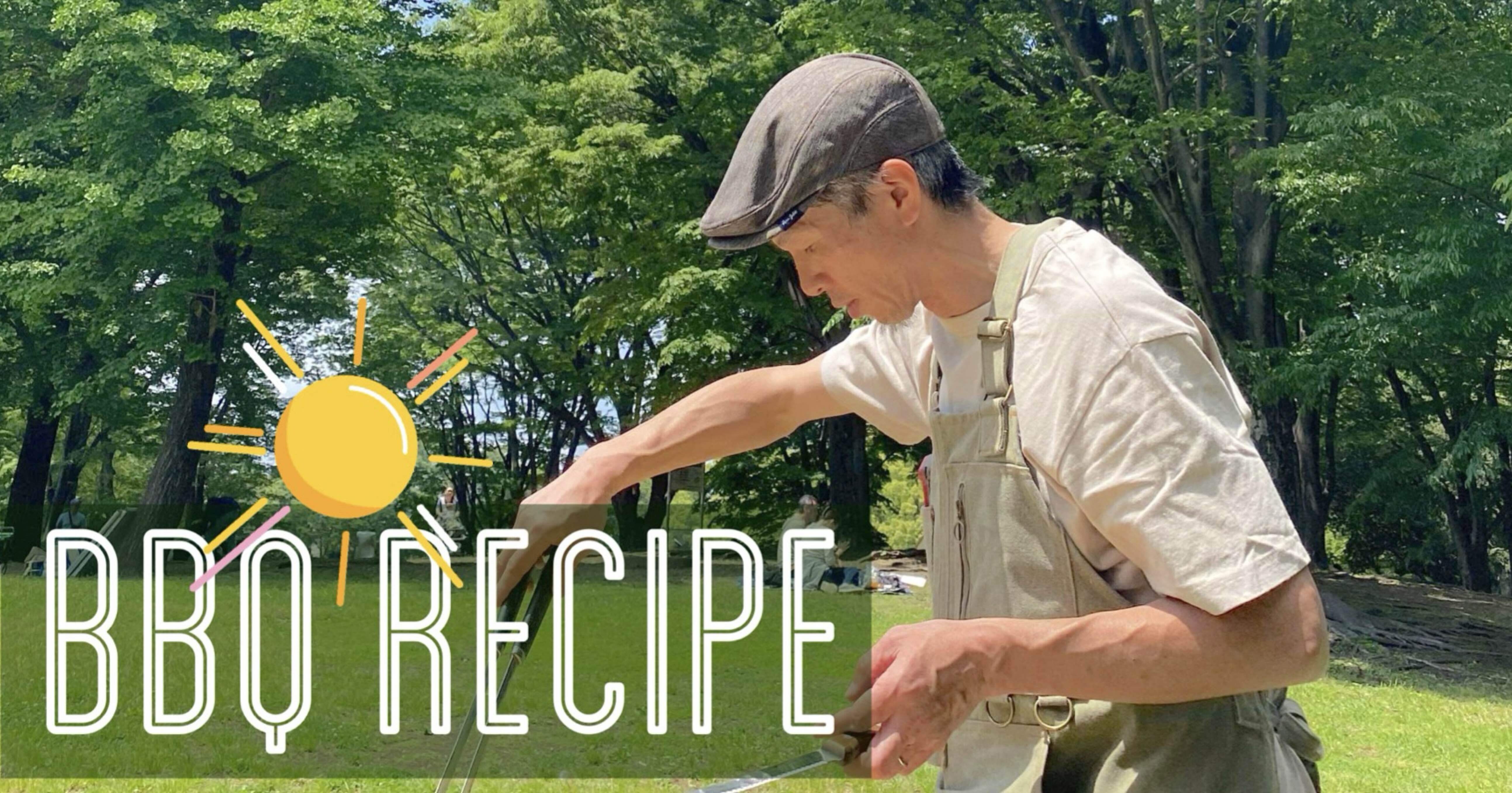 Weber グリルで焼くBBQスペアリブ｜Daisuke Sawai : Dai33