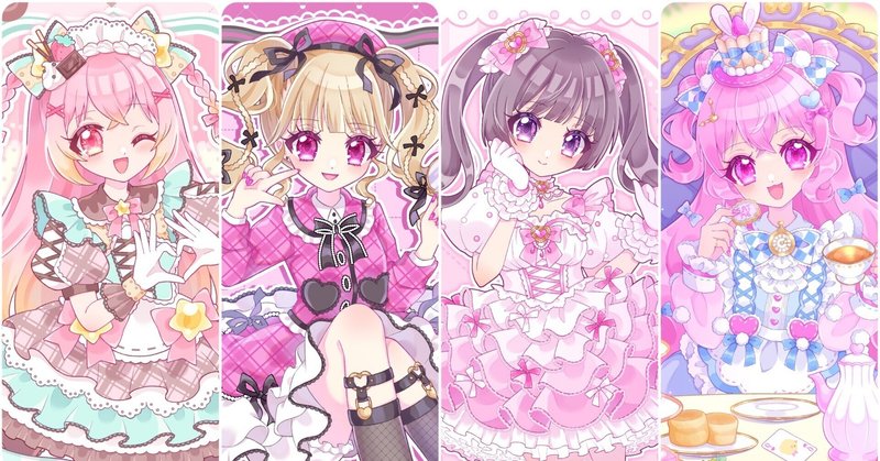 個人様からのご依頼の受注方針について｜一束：｜illust&Live2D