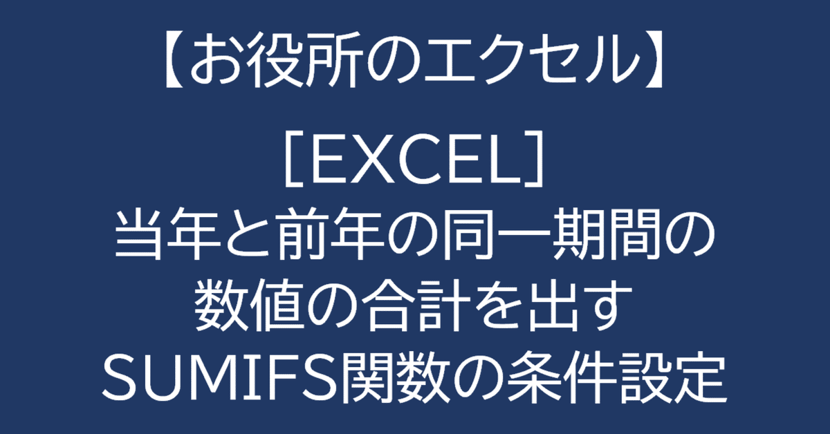 数年前に購入しました。数回だけ使用した。 WiMAX 2+ Flat 3年の契約期間、変更・解除手数料 | @nifty WiMAX