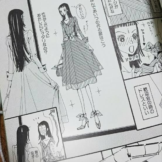 ファッション性の高さと前に進む意思に圧倒される Paradise Kiss にゃいにゃい Note ファッション性の高さと前に進む意思に圧倒される Paradise Kiss にゃいにゃい Note