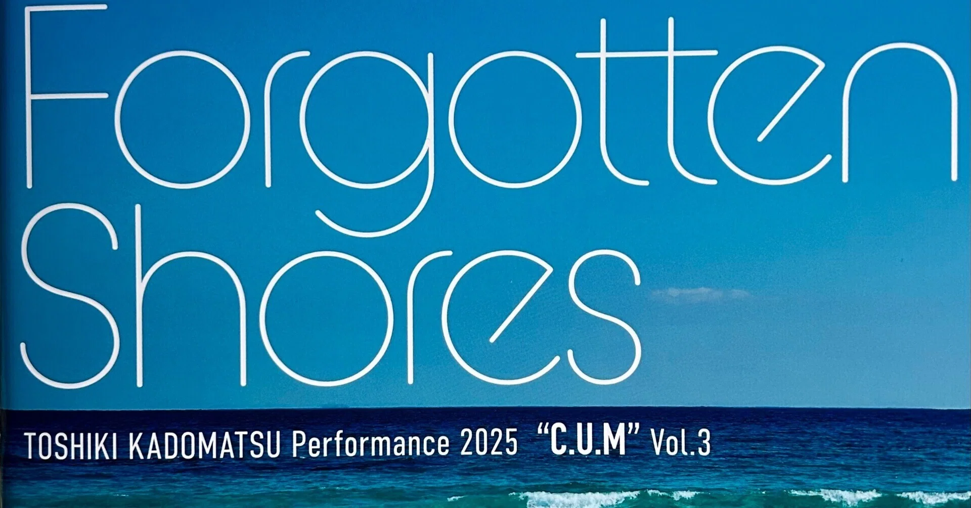 角松敏生 Performance 2025 C.U.M vol.3 ~Forgotten Shores~ ｜Mr.02