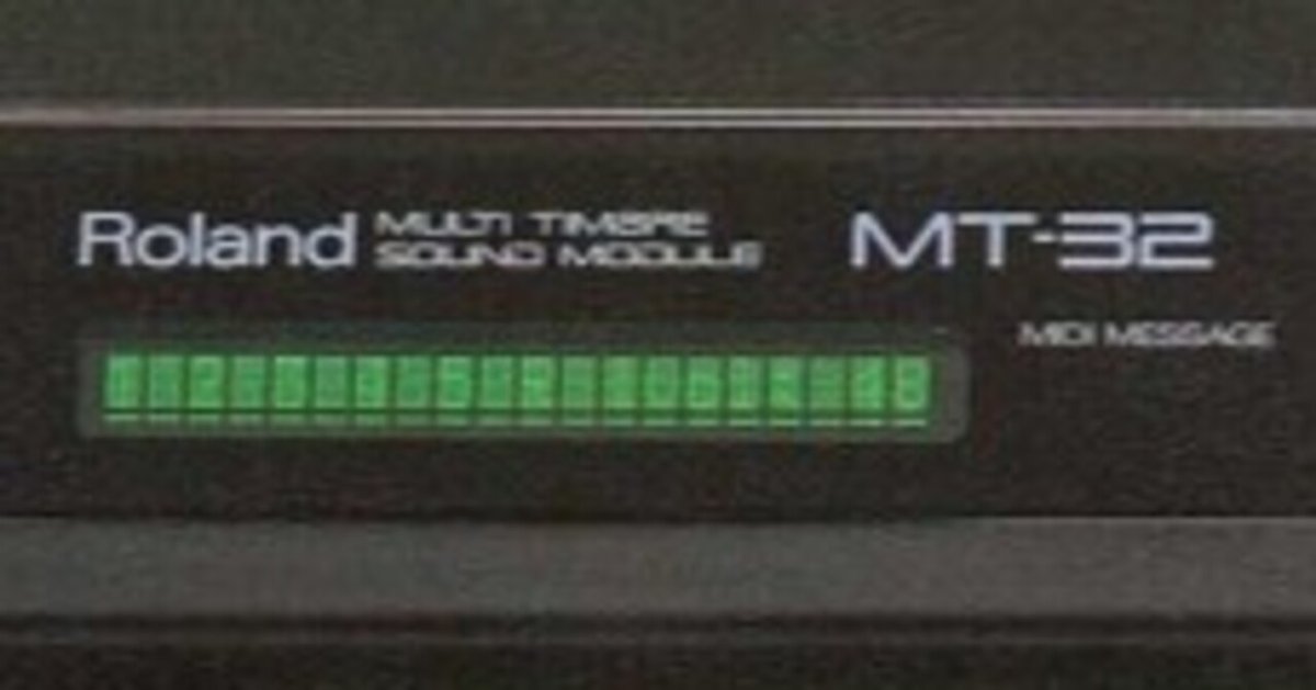 Roland MT-32 マルチタイム音源モジュール Roland MT-32 Multi Timbre MIDI Sound Module tested working