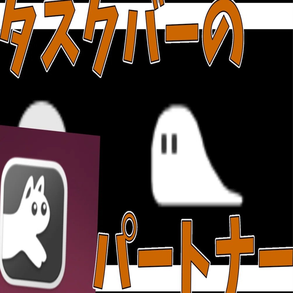 マックスとマリー　かいものにいく　PCゲーム　Windows　Mac　CDROM マックスとマリー かいものにいく PCゲーム Windows Mac CDROM Amazon