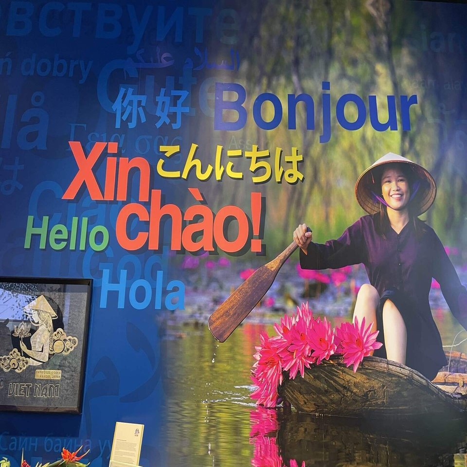 大阪・関西万博】#20 ベトナム （7/22追記）｜Orika 万博 ポーチ ベトナム館 大阪関西万博