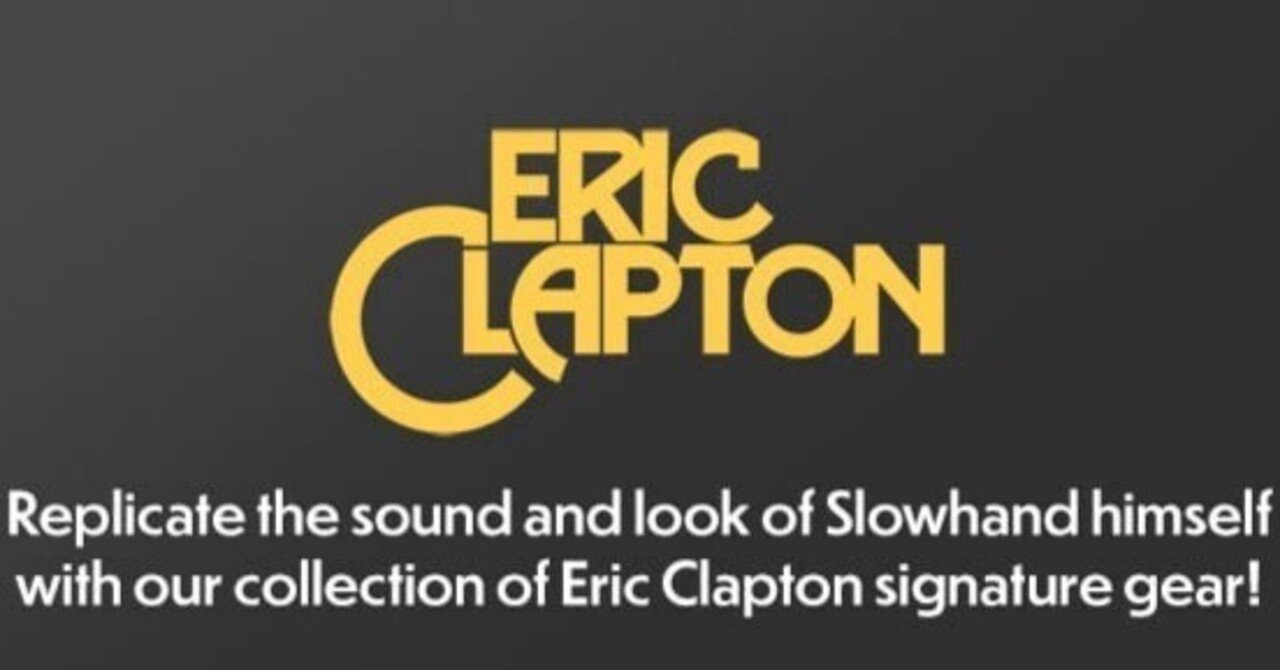 バーニー RLC レスポールカスタム　 3PU 3ハム 　エリック・クラプトン Burnyのレスポール・カスタムのメンテナンスです❗️ | Eric Clapton