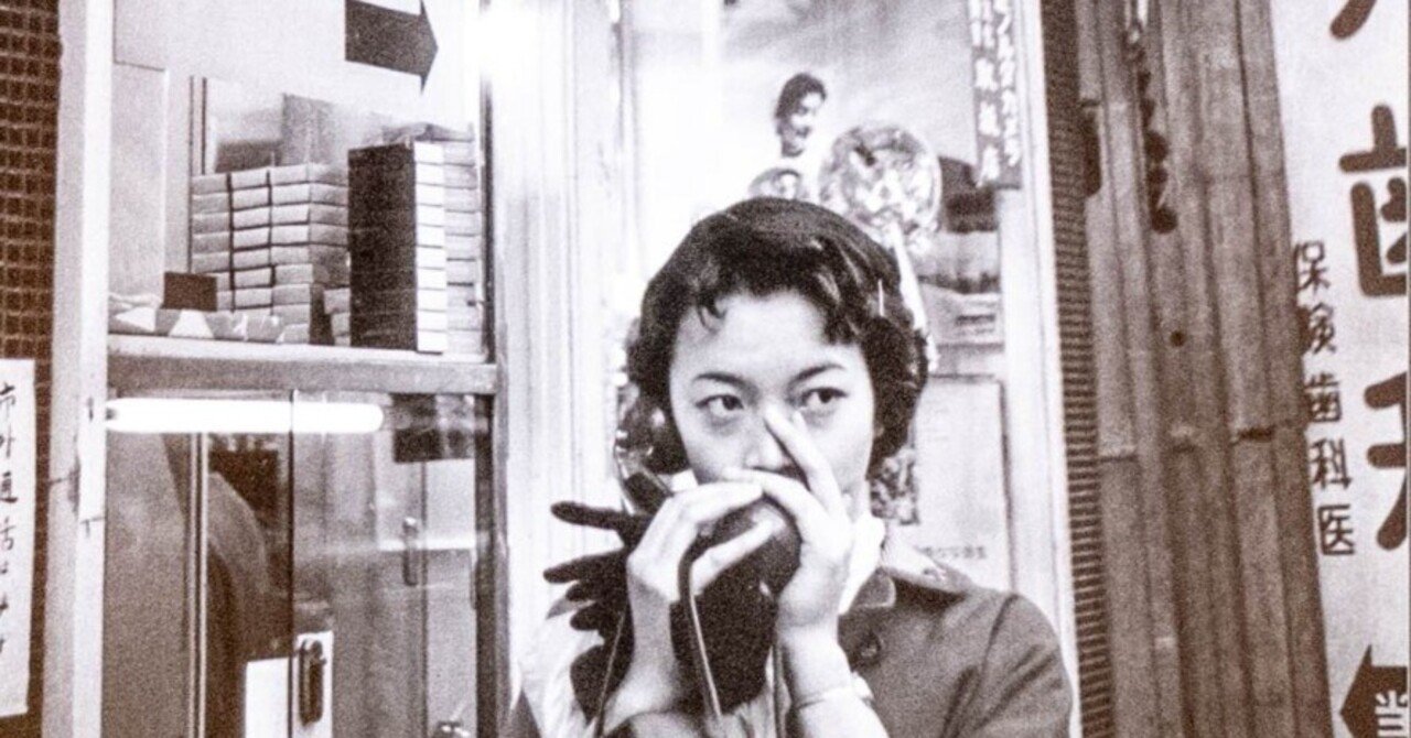 土門拳のスナップショット！」展を見逃すな｜川端堂