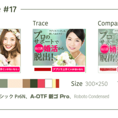 サイトレビュー#09 田中構造設計一級建築事務所｜タマイ ネコタ｜note