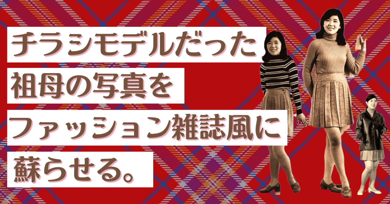 rectangle_large_type_2_b1710af