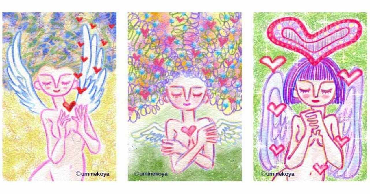 無料イラスト の新着タグ記事一覧 Note つくる つながる とどける