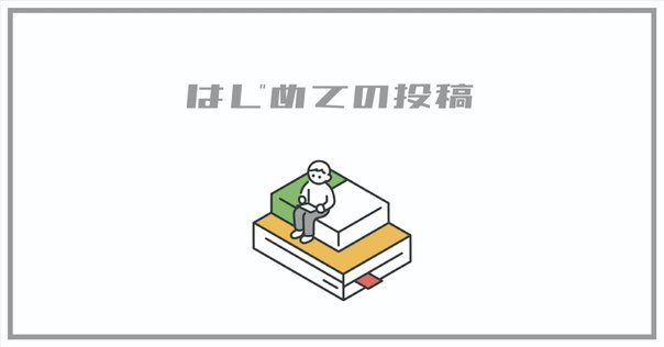 8399円 Vol.20 司法試験会場に持参したまとめノートを一部公開し