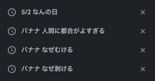 ウクライナ語辞典』，ベスト社（2012）｜Lingvenko