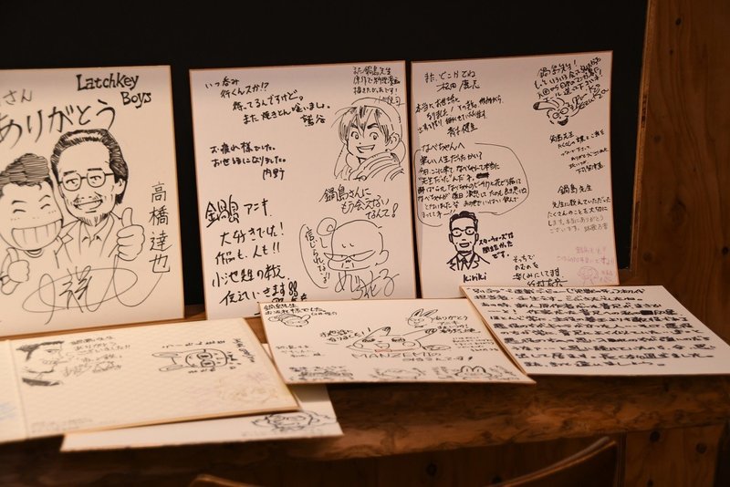 鍋島雅治先生を送る会開催報告 2 2 菊池健 マンガの助っ人マスケット Note 鍋島雅治先生を送る会開催報告 2 2 菊池健 マンガの助っ人マスケット Note