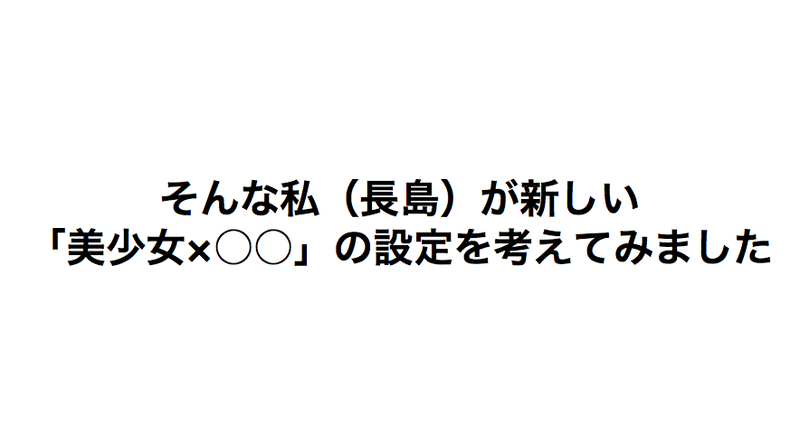 スクリーンショット 2020-02-04 0.08.15