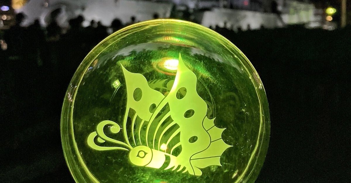 ファントムシータ『シータの宵祭り』横須賀・三笠公園レポ｜真冬