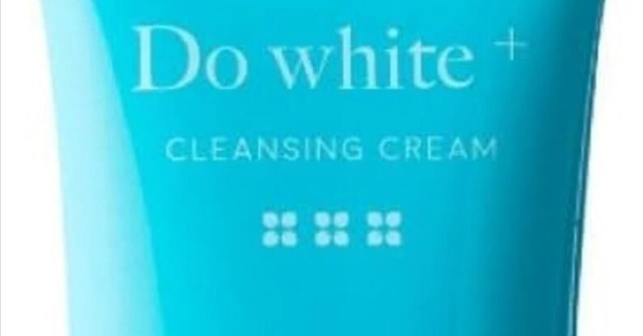 Do White+はどこに売ってる？買える場所は？｜小太りさん